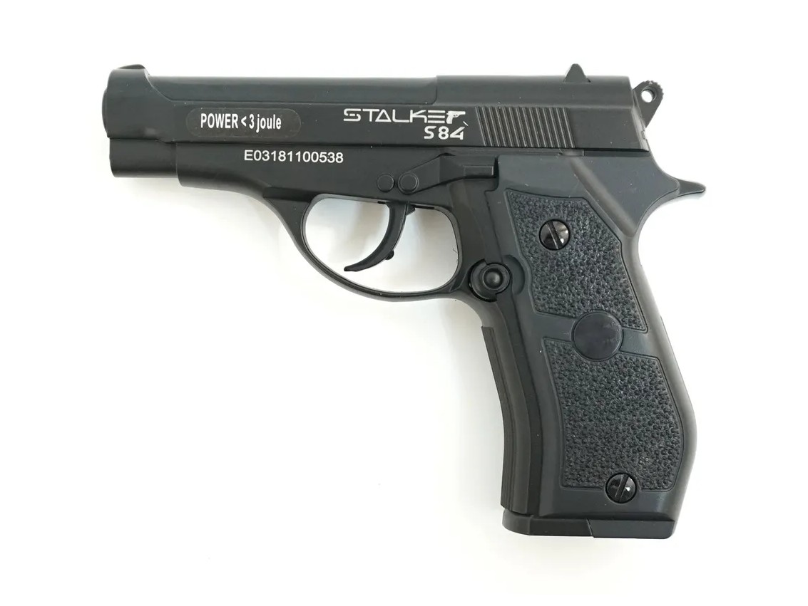Пистолет пневматический Stalker S84 (баллончики 3 шт + шарики 250 шт)