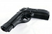 Пистолет пневматический Stalker S84 (баллончики 3 шт + шарики 250 шт)