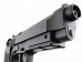 Пистолет пневматический Stalker S92ME (баллончики 3 шт + шарики 250 шт)