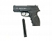 Пистолет пневматический BORNER C11 (баллончики 3 шт + шарики 250 шт)