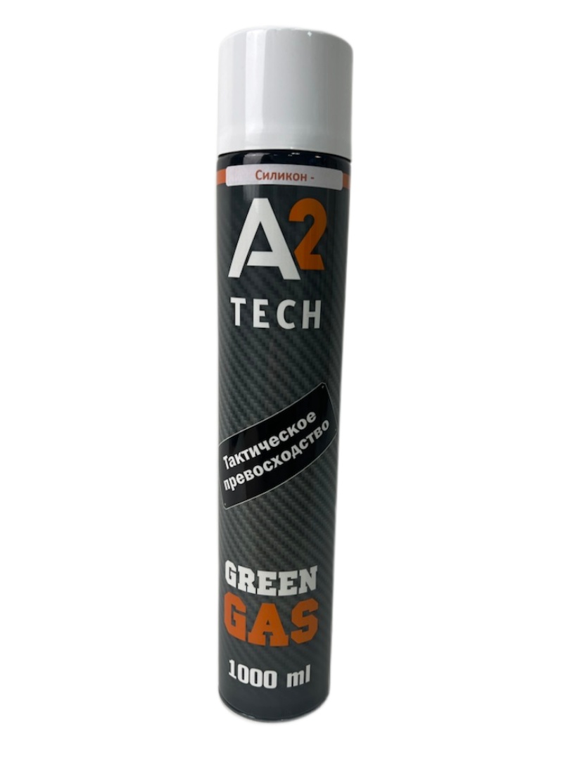 Green gas A2Tech 1000 мл Силикон-