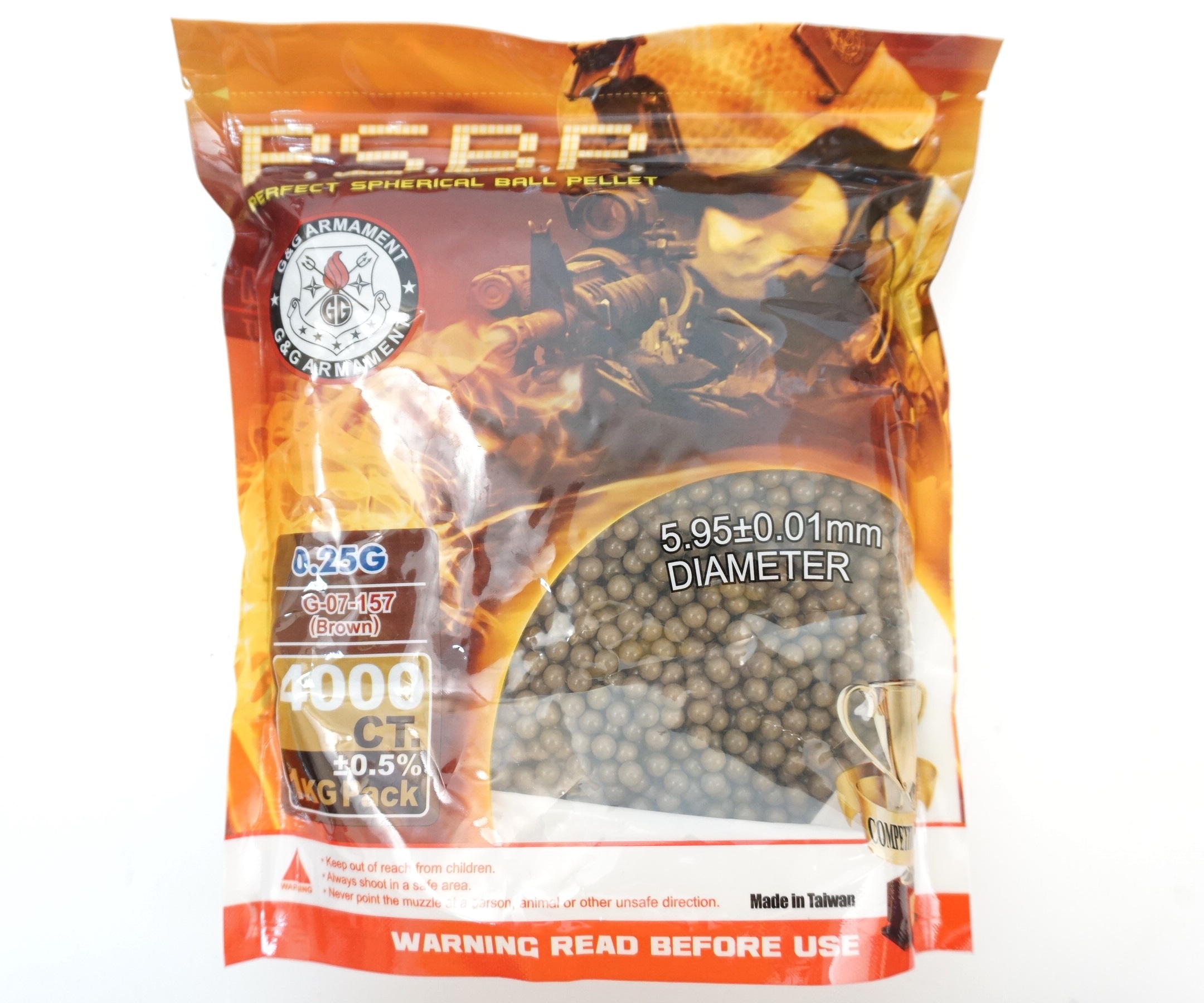 G&G Шары для страйкбола 0,25г (1кг), коричневые (G-07-157)