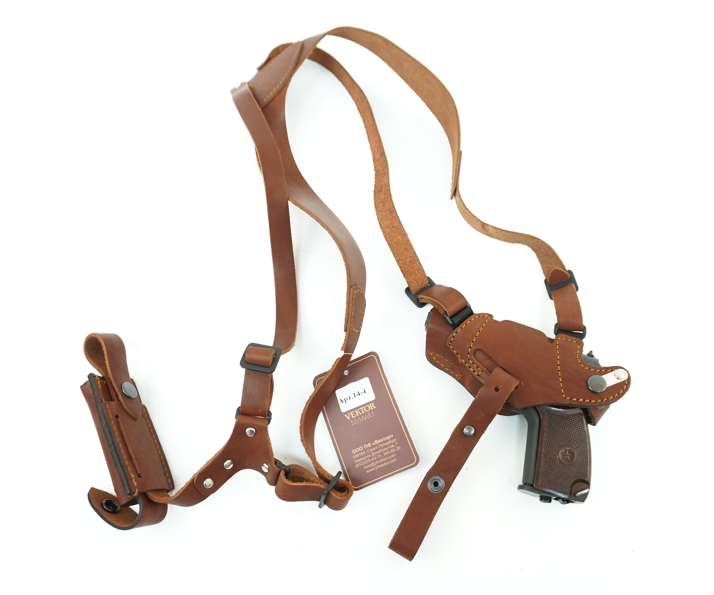 Кобура VEKTOR универсальная для "ПМ", натуральная кожа