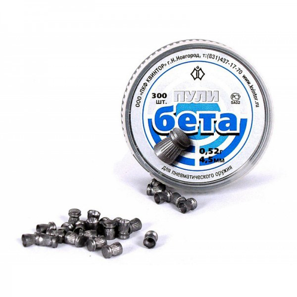 Пули Квинтор Бета (300 шт)