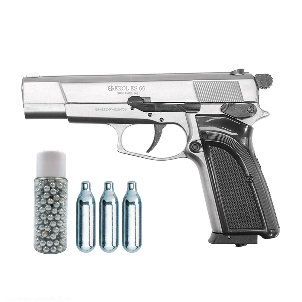 Пистолет пневматический EKOL ES 66 FUME (никель) (баллончики 3 шт + шарики 250 шт)