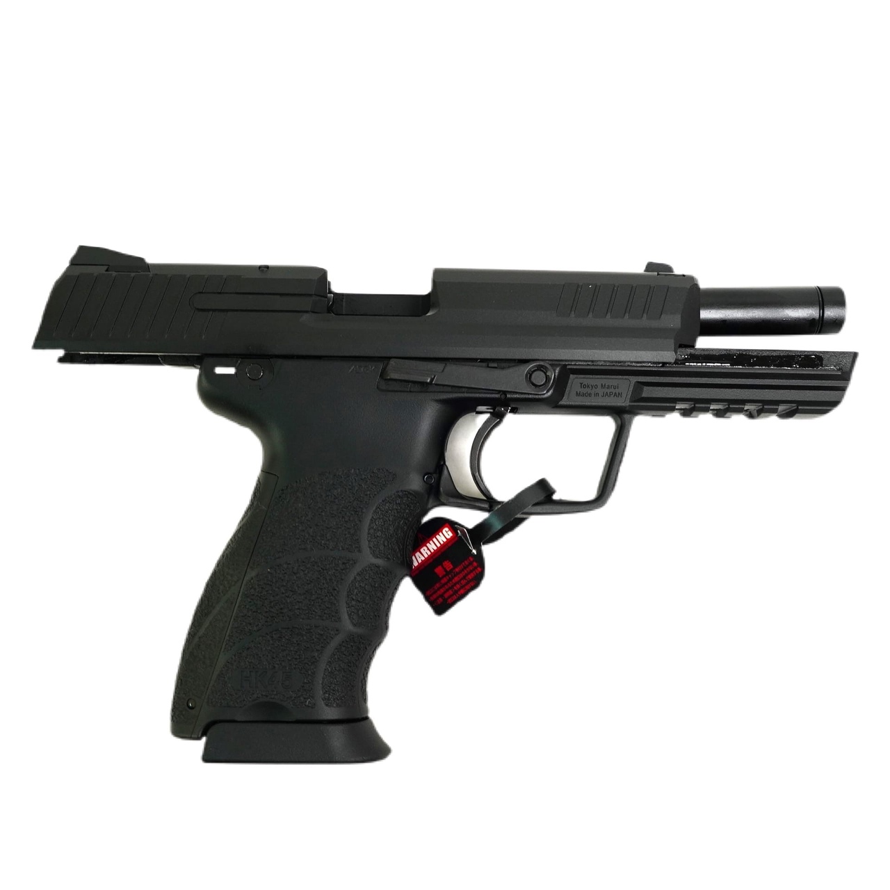 Пистолет страйкбольный (Tokyo marui) HK45 Tactical GBB, пластик, черный, 142603