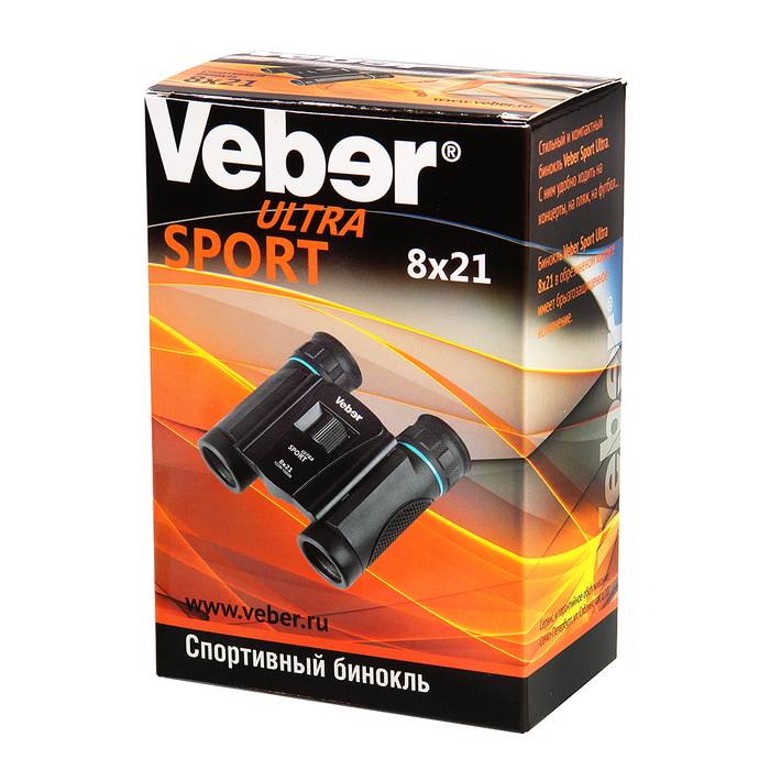 Бинокль БН 8x21 Veber Ultra Sport