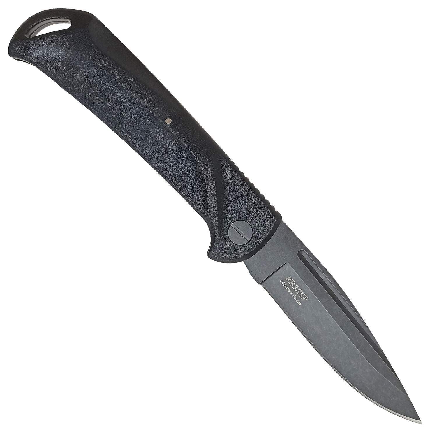 Нож "Скаут" 015200 артикул 08032 (Черный клинок)