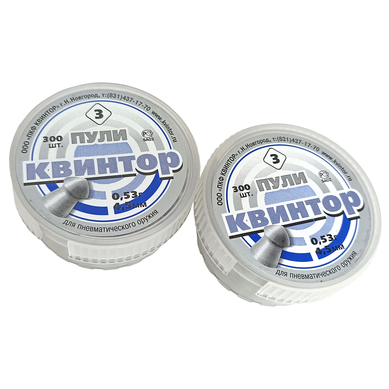 Комплект (2 шт): пули "Квинтор" (300 шт) 0,53 г, оживальная головка (3)