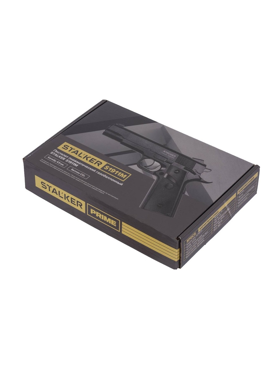 Пистолет пневматический Stalker S1911M (Colt 1911) 