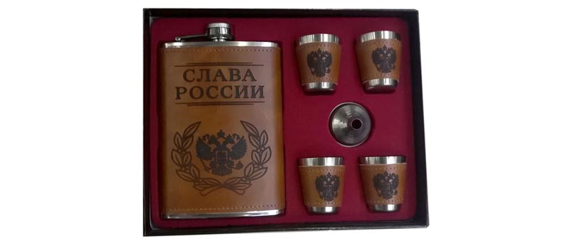 Фляжка Набор 9 унций FL9-44N25