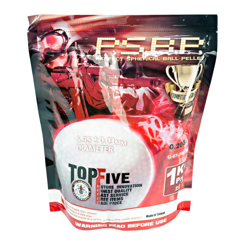 Шары для страйкбола G&G 0,20 г (1 кг), белые (G-07-096)