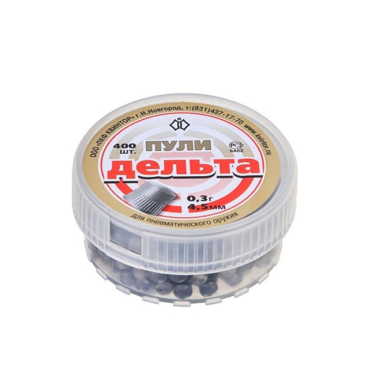 Пули пневматические "Дельта" 0,3 г. (400 шт.)