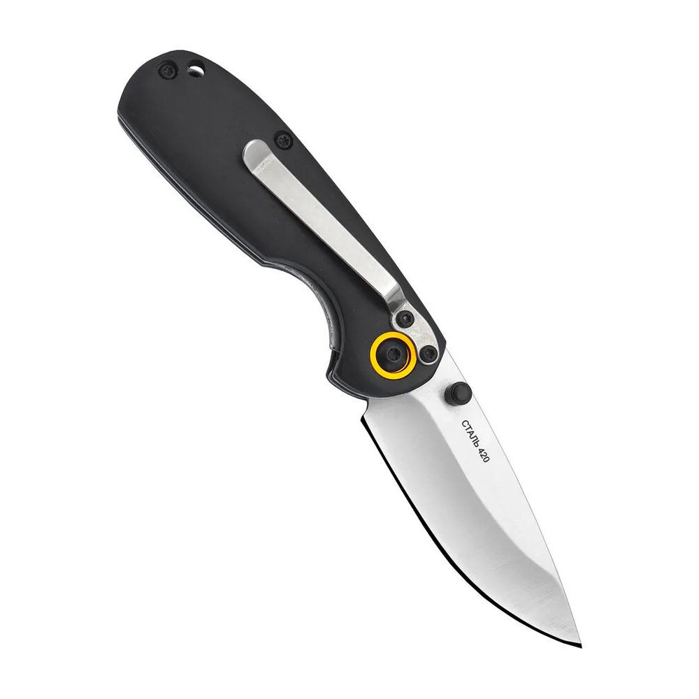 Нож складной "Зверь" B53991