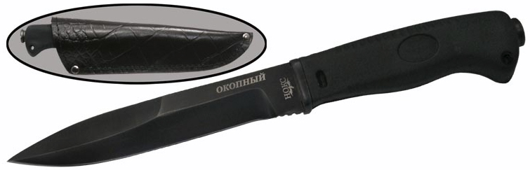Нож Нокс "Окопный" 634-613819