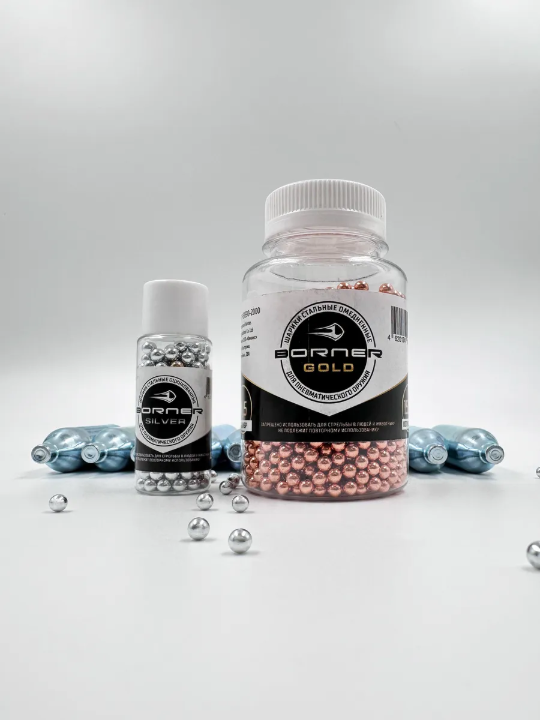 Набор: Баллончики CO2 Borner 10 шт. + Шарики омедненные Borner 1500 шт. + Шарики оцинк. Borner 250шт