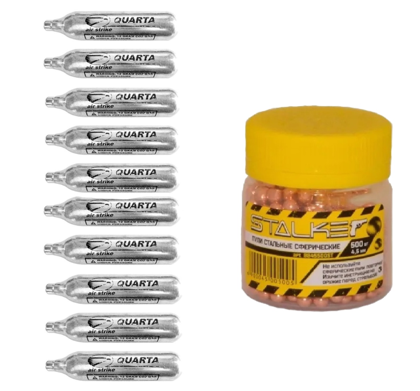 Набор: Баллончики CO2 Quarta 10 шт + Шарики омедненные Stalker 500 шт.