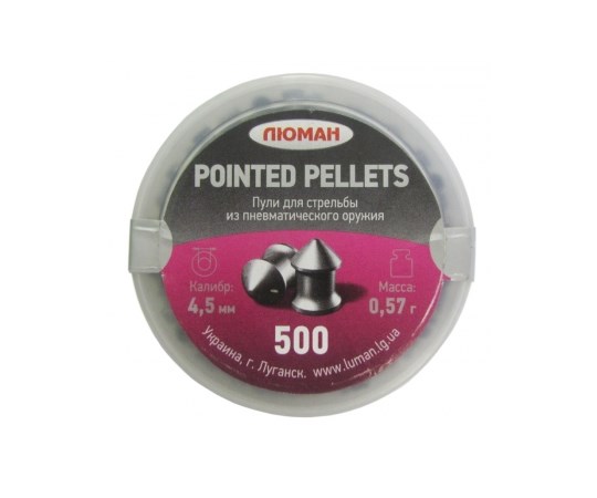 Пули Люман Pointed pellets, калибр 4,5 мм, вес 0,57 г, 500 шт