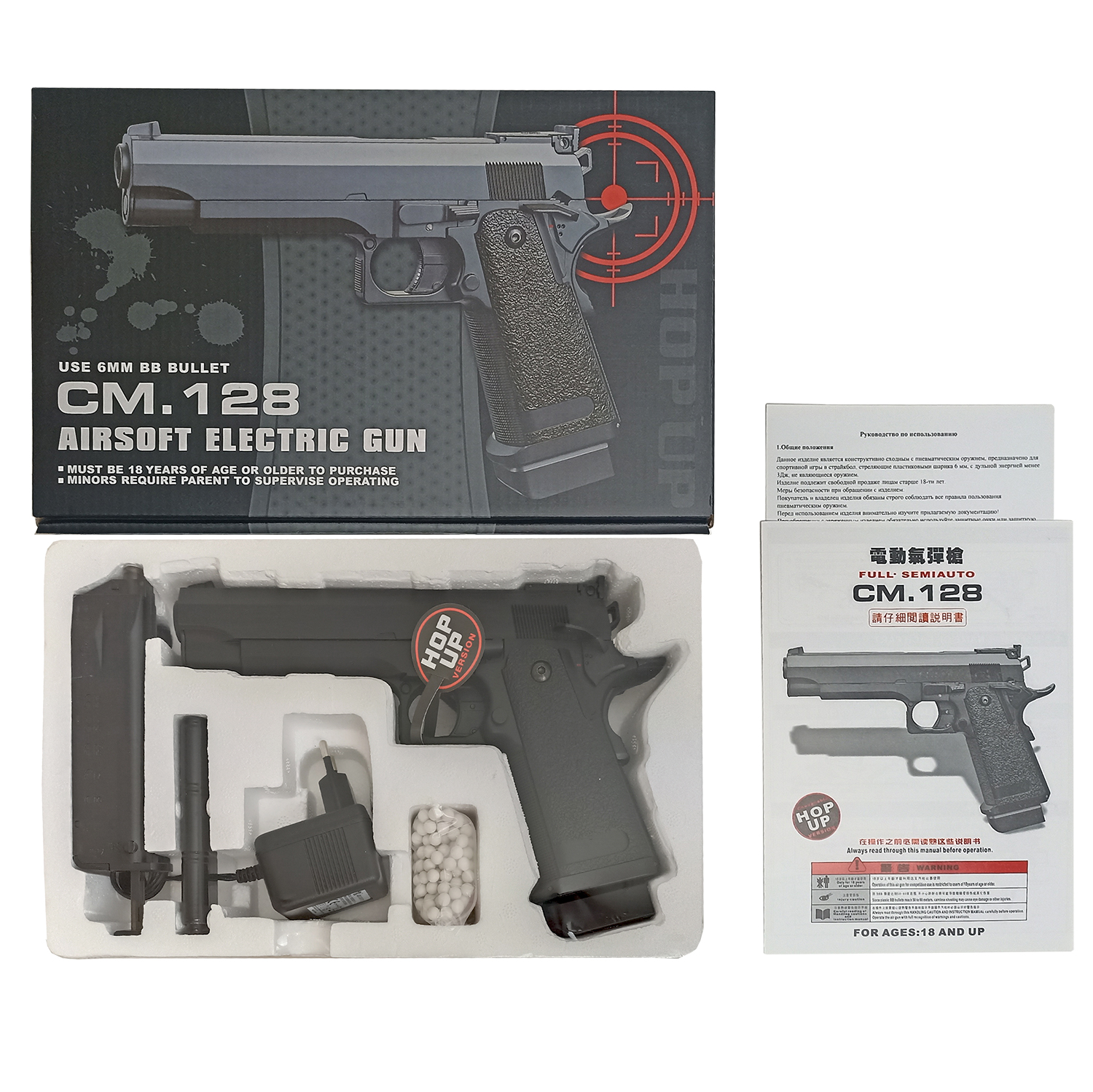 Пистолет страйкбольный (Cyma) CM128, Colt 1911 HiCapa, CYMA, AEP