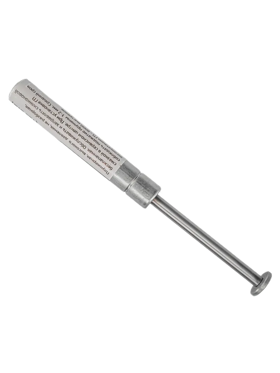 Пружина газовая стандарт (120 атм) Hatsan 33, 35S