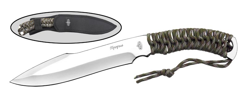 Нож Витязь "Прорыв" BM316-37