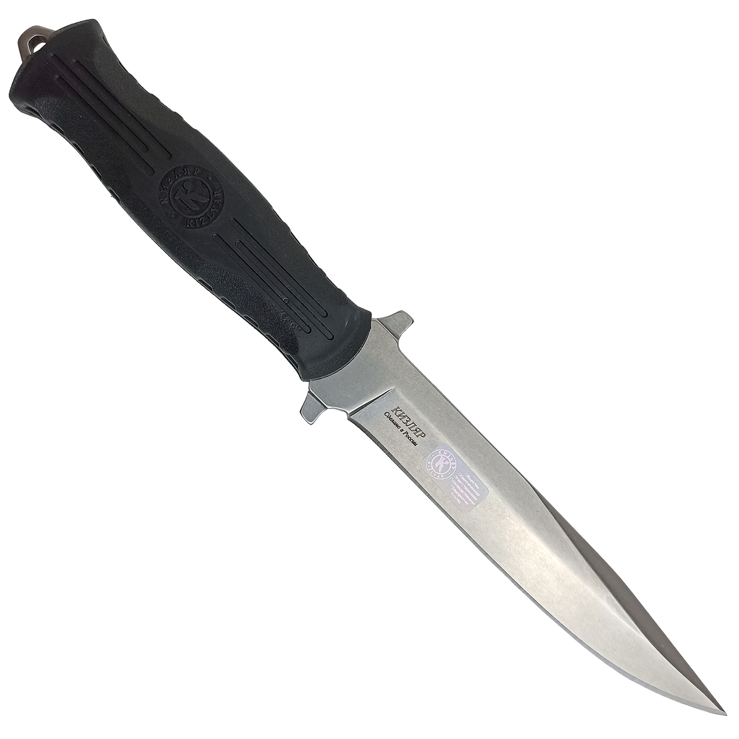 Нож "НР-18" 015305 арт. 03189