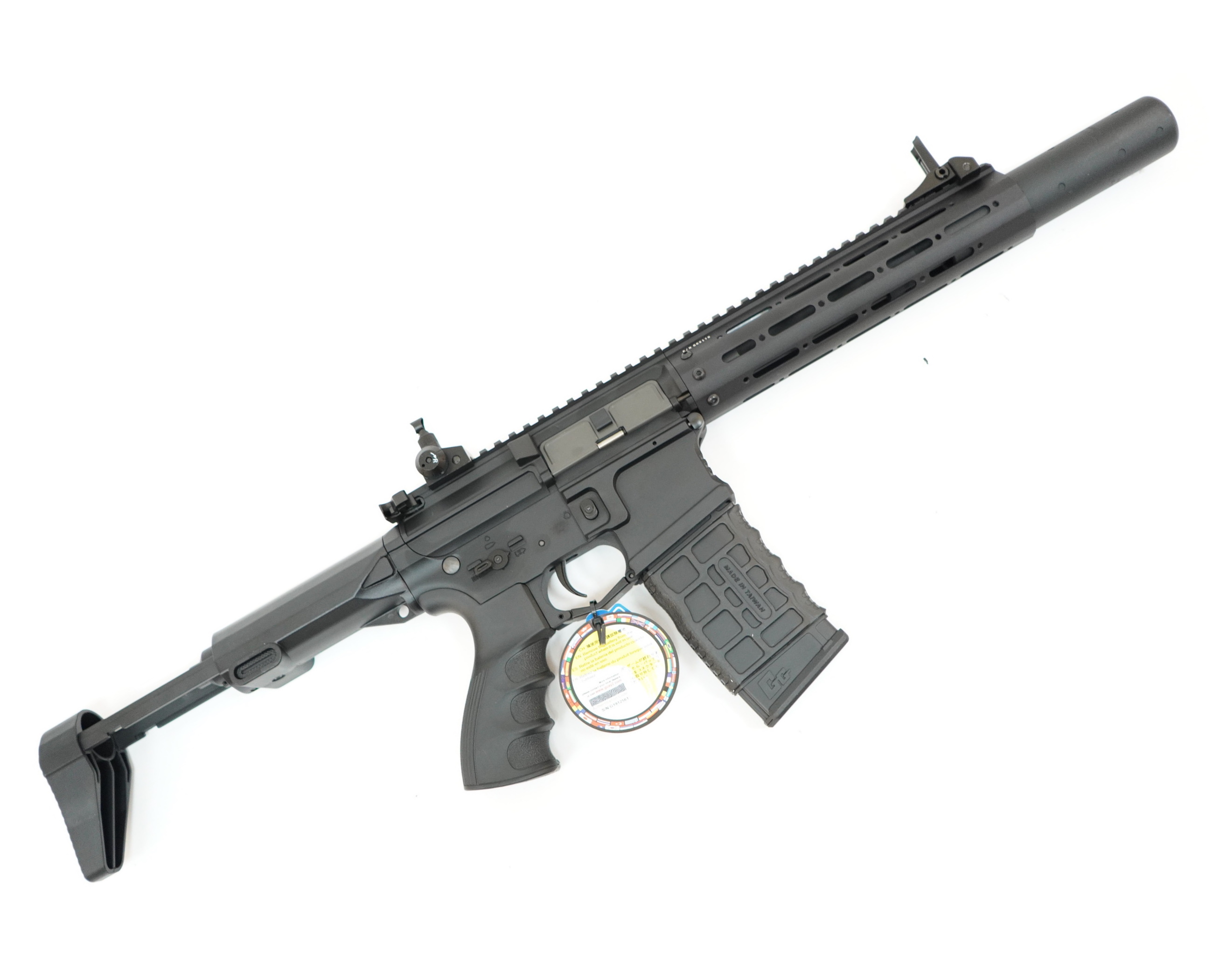 Автомат страйкбольный (G&G) PDW15-CQB  EGC-PDW-009-BNB-NCM (обычный)