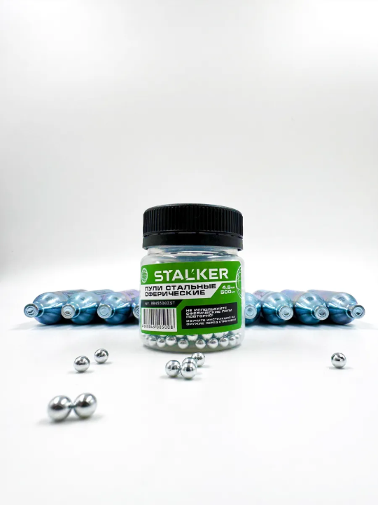 Набор: Баллончики CO2 Quarta 10 шт + Шарики оцинкованные Stalker 500 шт.