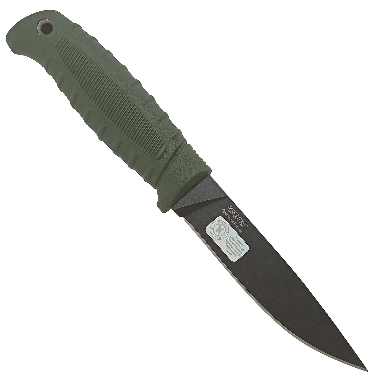 Нож "Финский" 014306 арт. 03223