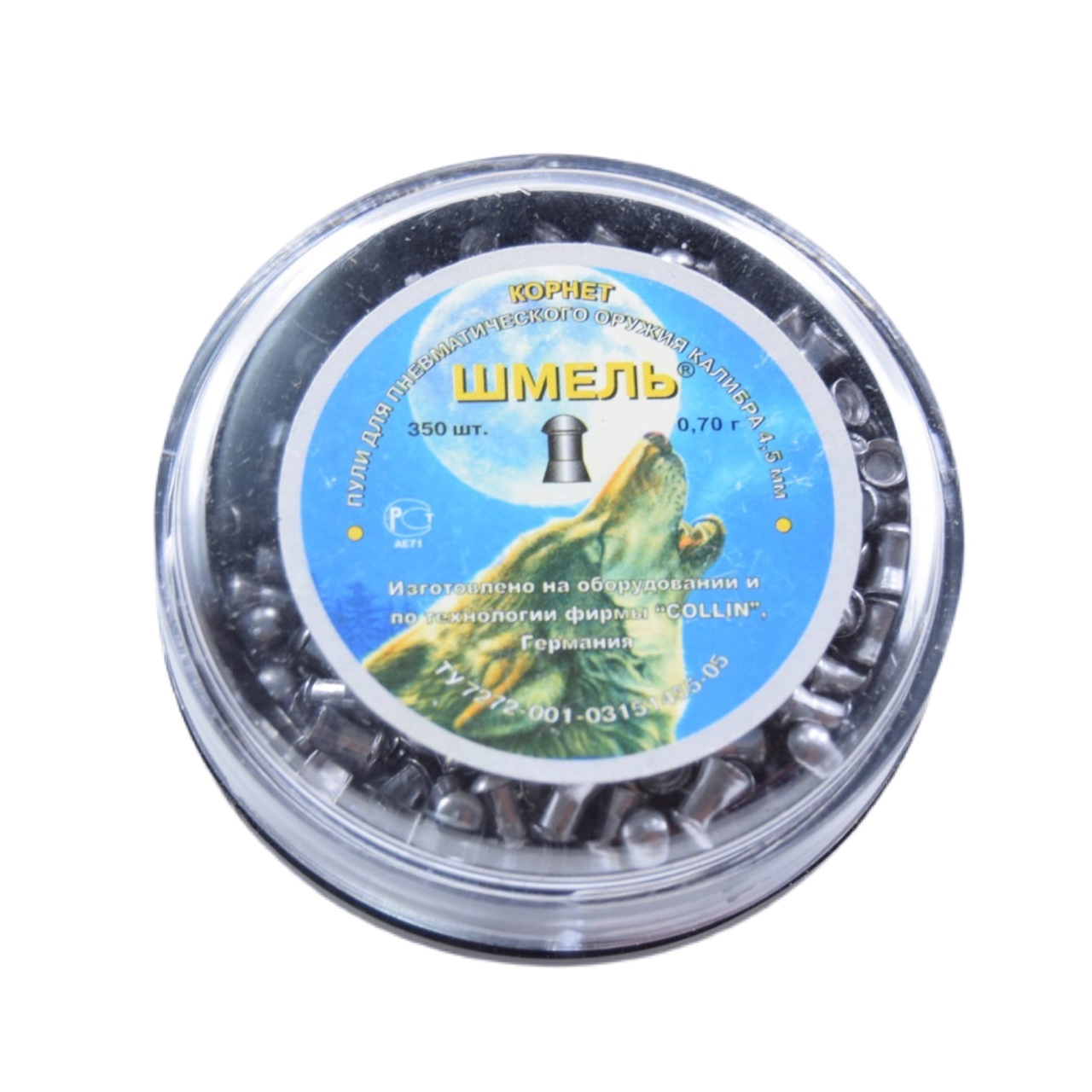 Пуля пневматическая Квинтор "Шмель" (350 шт.) Корнет 0,7 г.