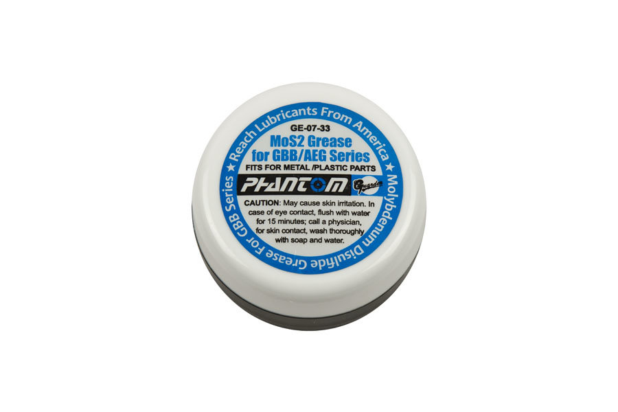 Смазка для механизмов молибденовая Guarder - GE-07-33