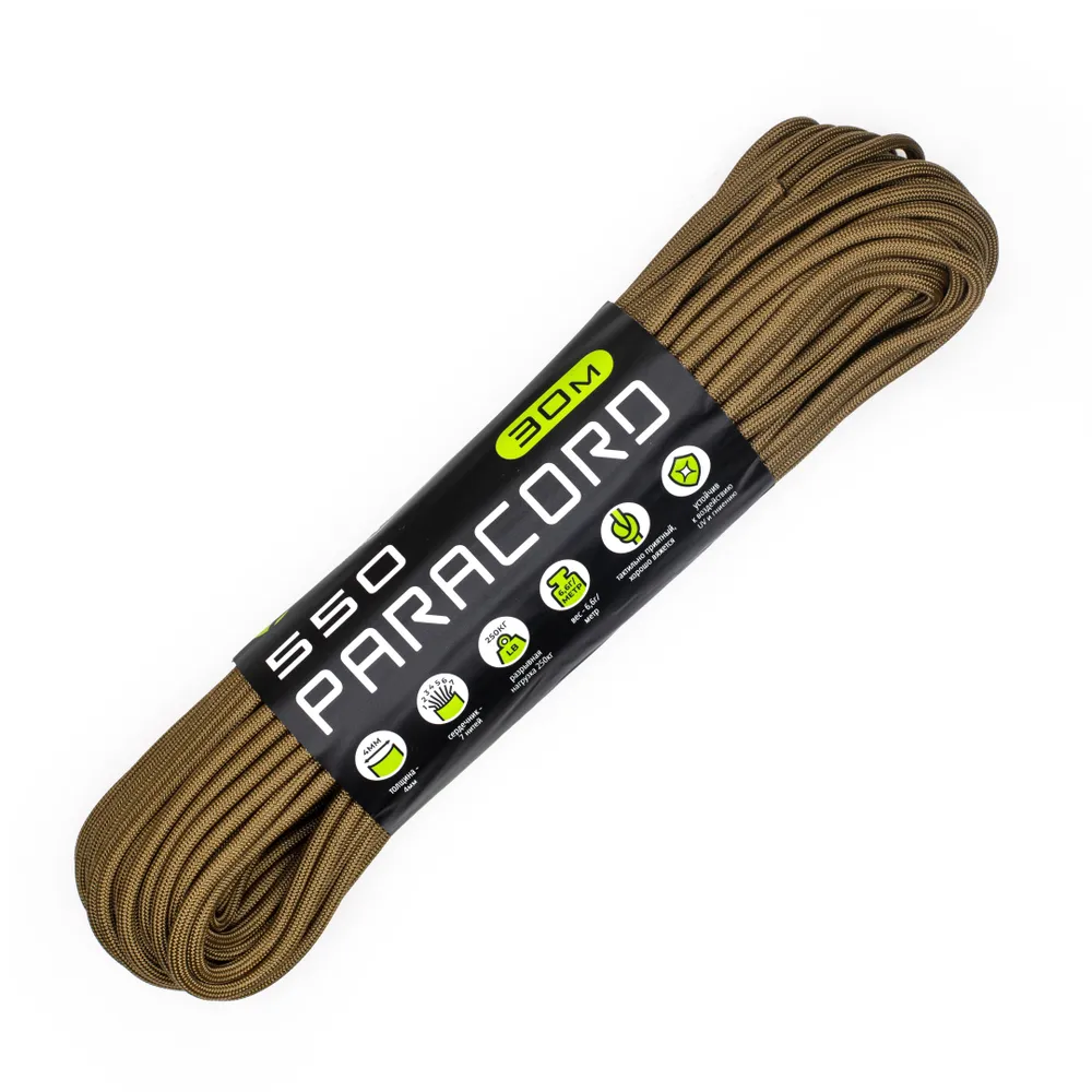 Паракорд 550 CORD nylon 30 метров RUS (coyote)