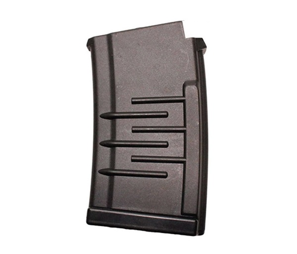 Магазин бункерный короткий AY для АС "ВАЛ" / ВСС "ВИНТОРЕЗ"