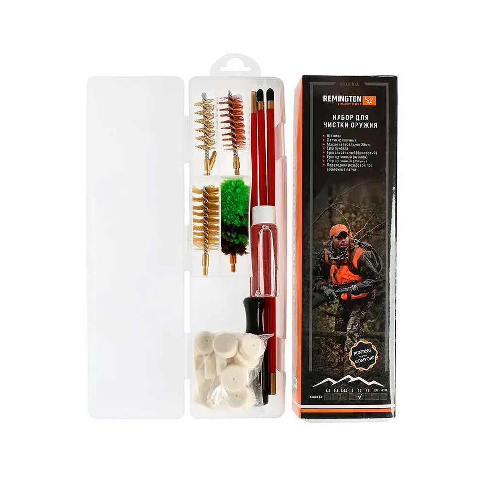 Набор для чистки Remington, калибр 5,6 (в пластиковом прозрачном футляре)