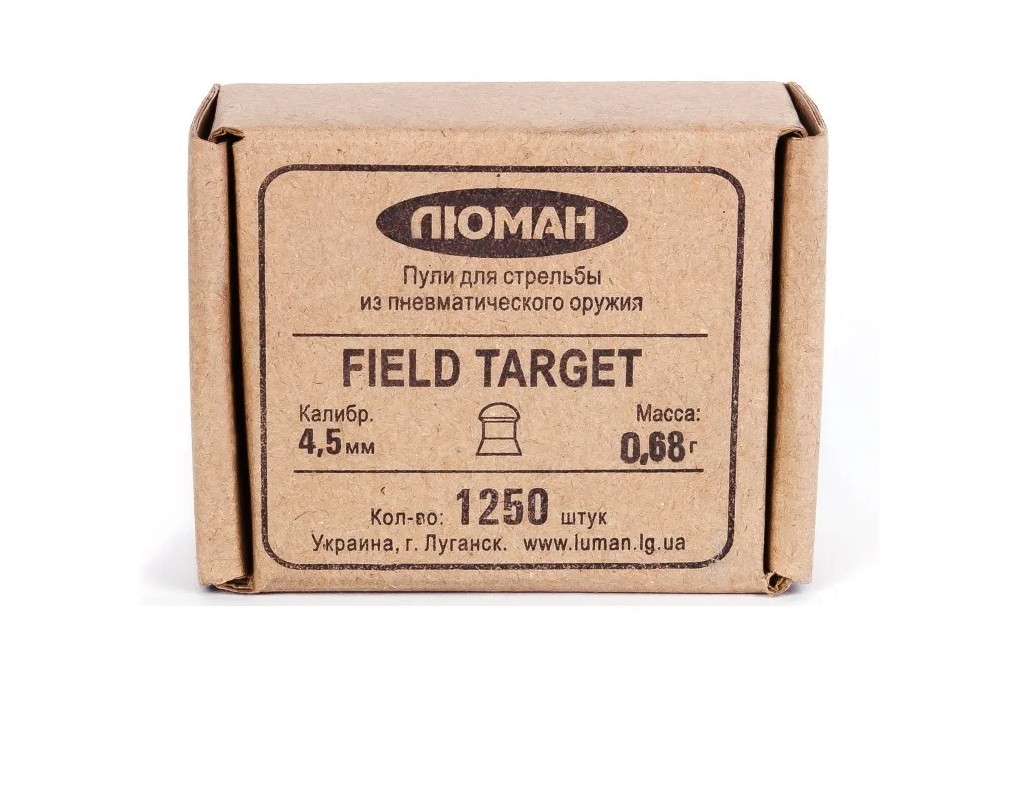 Пули Люман Field Target, калибр 4,5 мм., вес 0.68 грамм, 1250 шт