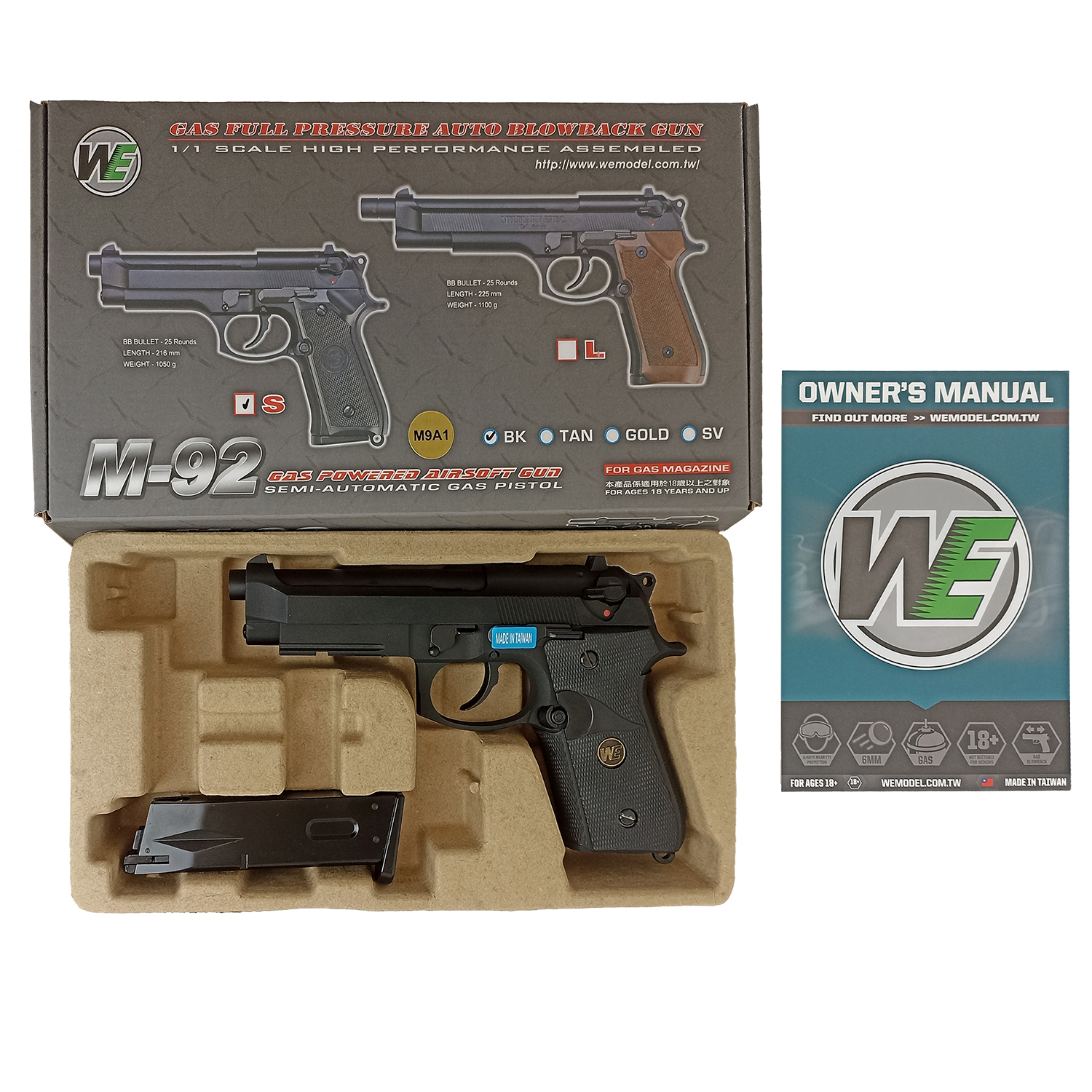 Пистолет страйкбольный WE Beretta M9A1, черный, рельса, WE-M008