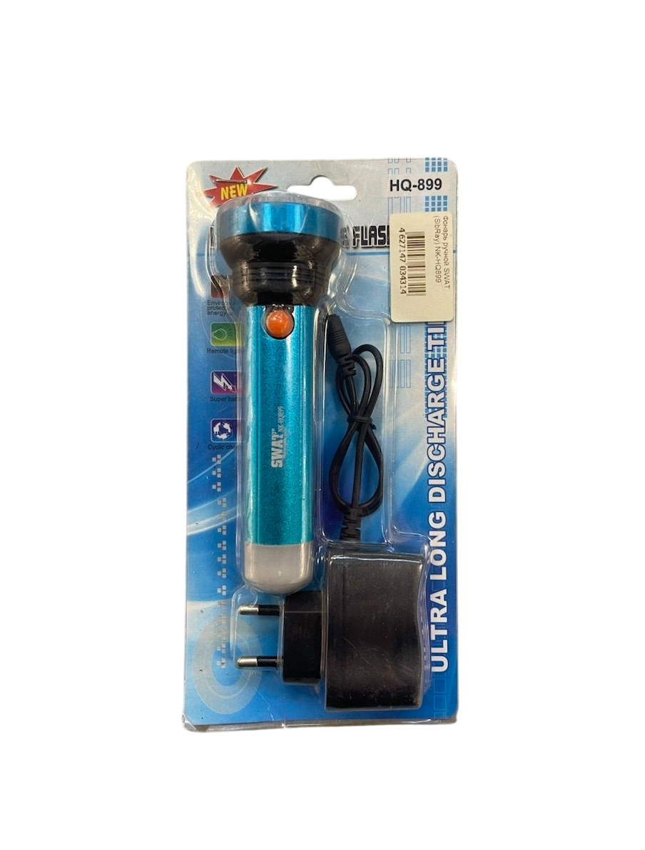 Фонарь ручной Swat (SibRay) NK-HQ899