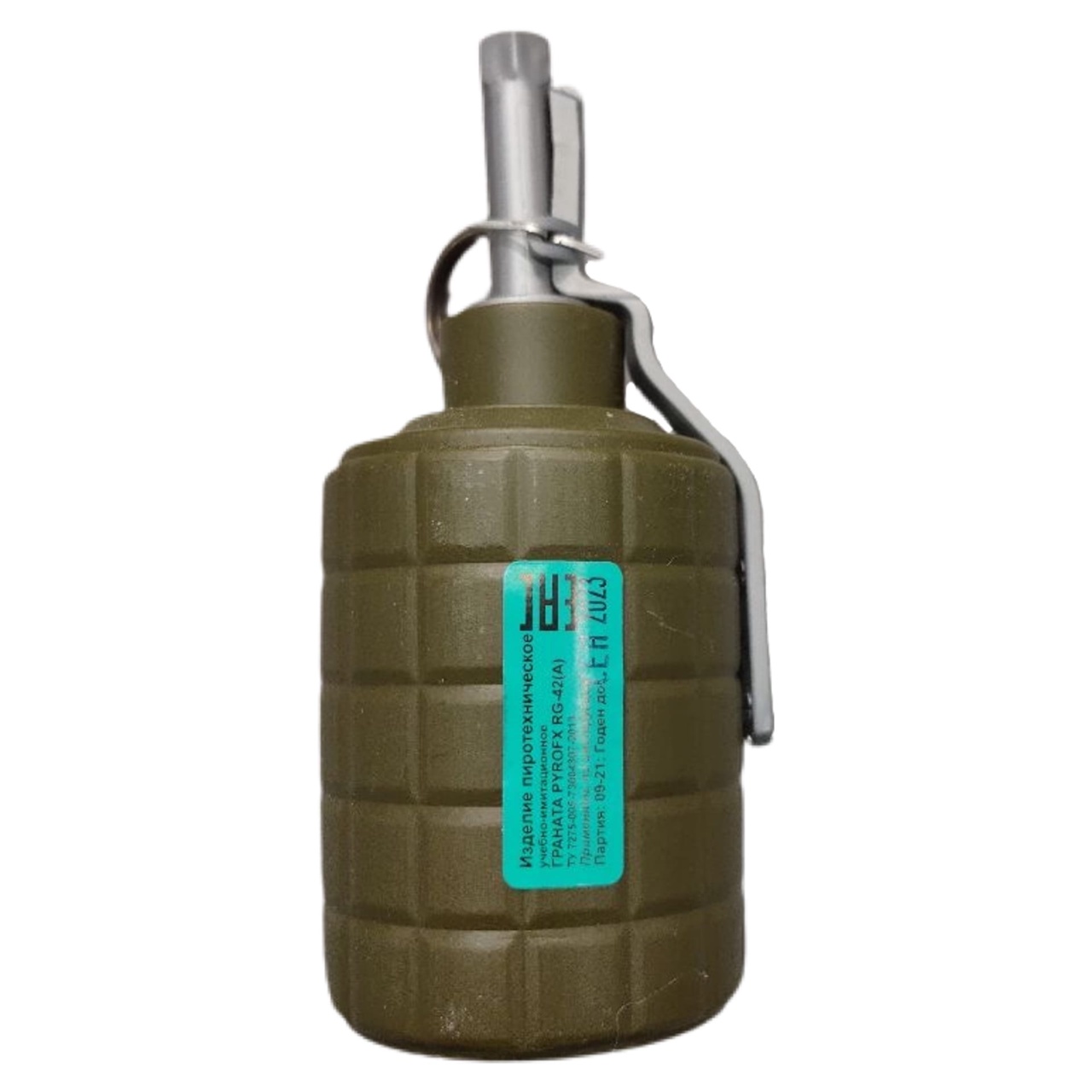 Граната учебная PFX RGD-42 (A) Акустическая (PyroFX)