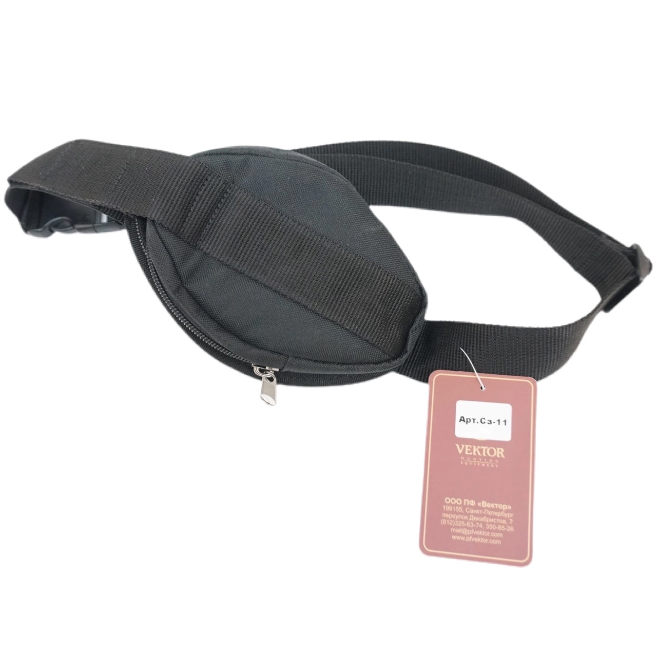 Сумка поясная VEKTOR для пистолета "ОСА" с ремнем