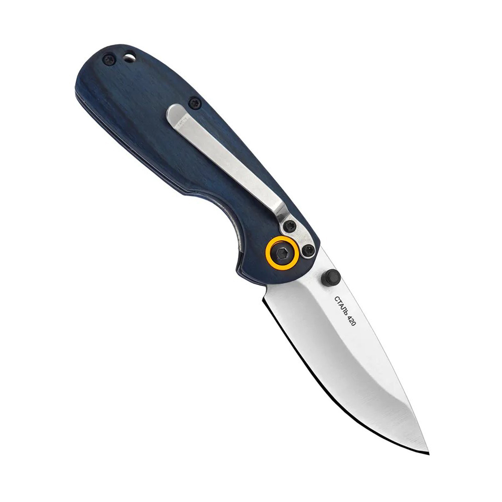 Нож складной "Зверь" B53992