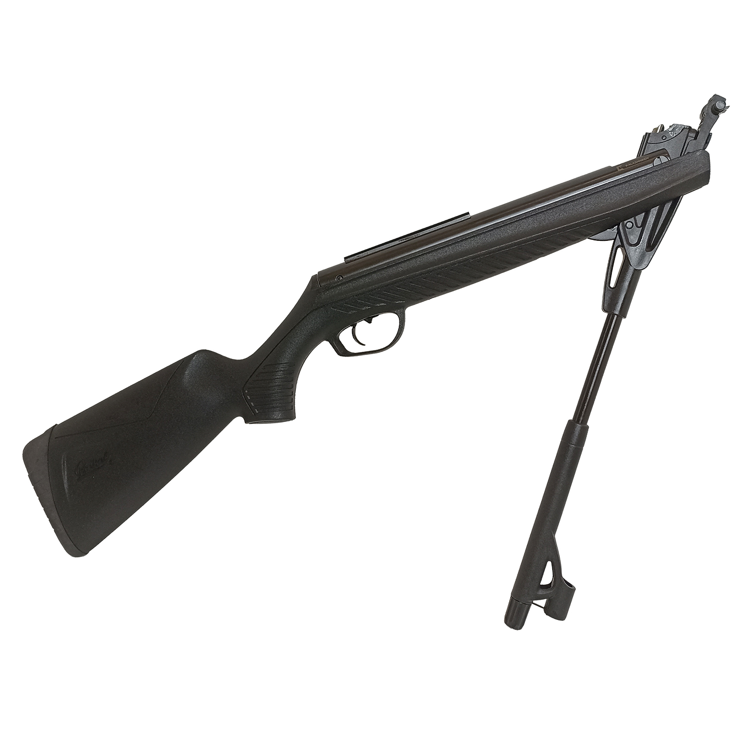 Пневматическая винтовка МР-512С-06 (пластик)