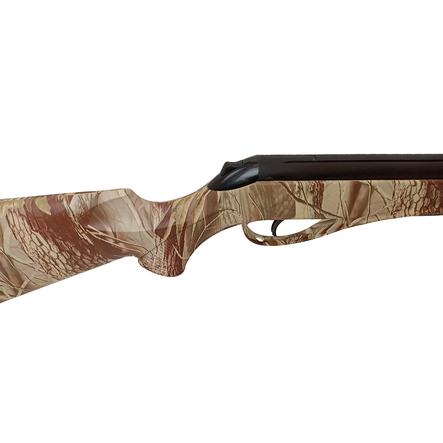 Винтовка пневматическая RETAY 70S Max-5