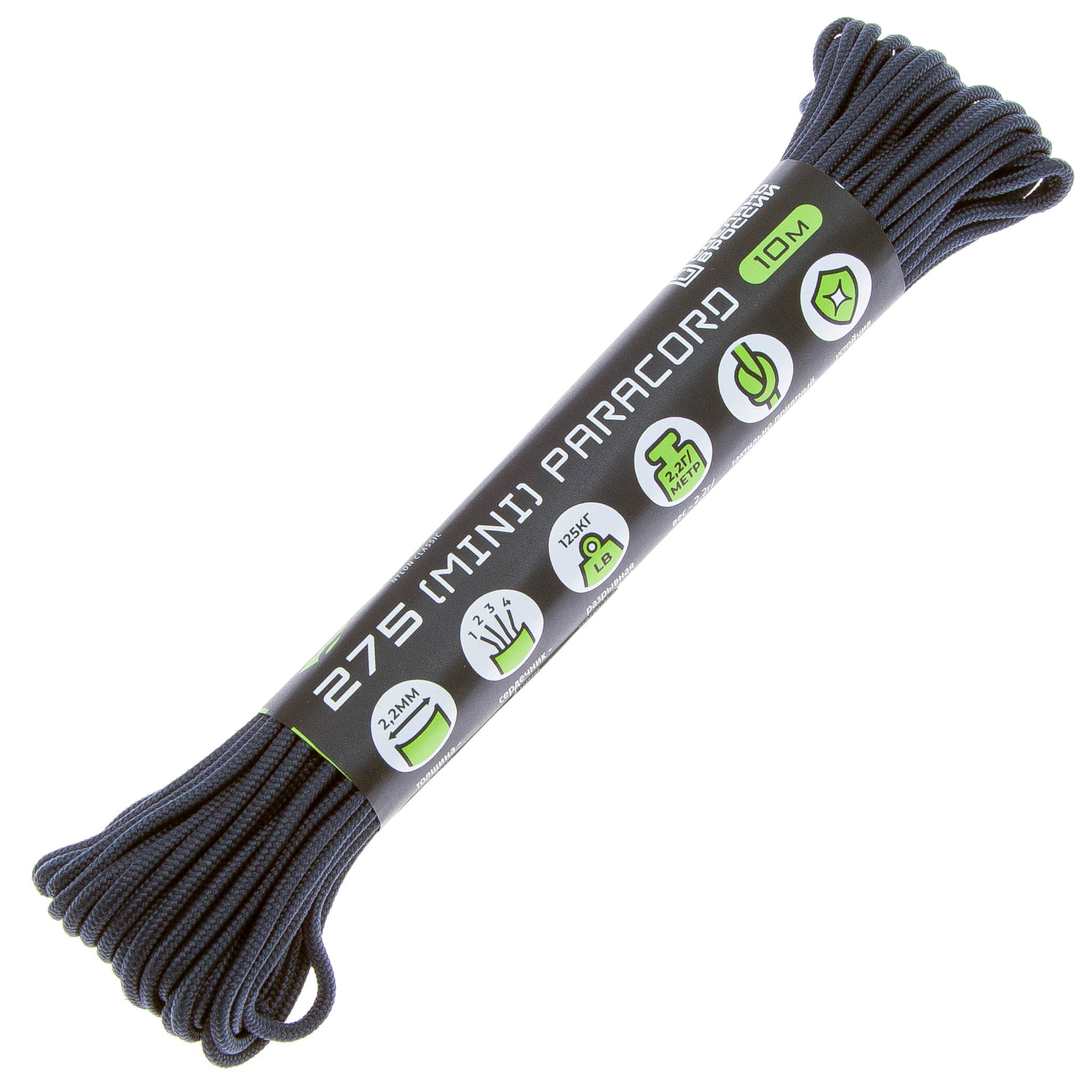 Паракорд 275 (мини) CORD nylon 10 метров RUS (dark navy)