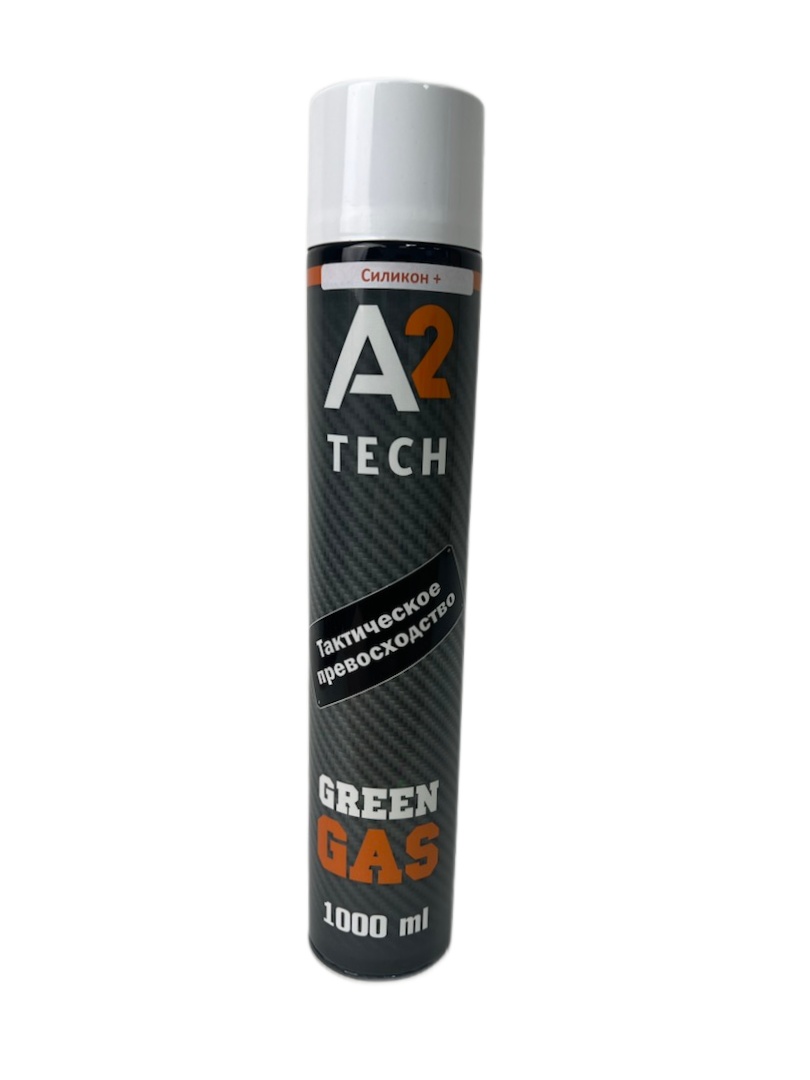 Green gas A2Tech 1000 мл Силикон+
