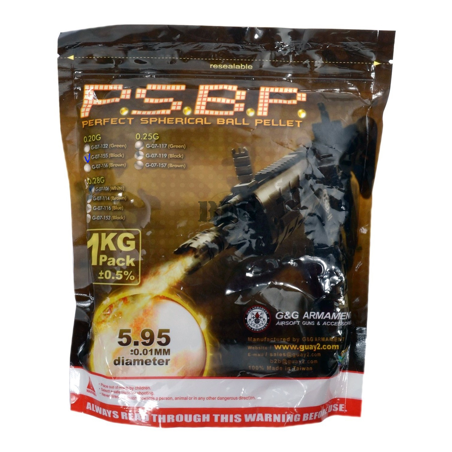 Шары для страйкбола G&G 0,20 г (1 кг), черные (G-07-155)