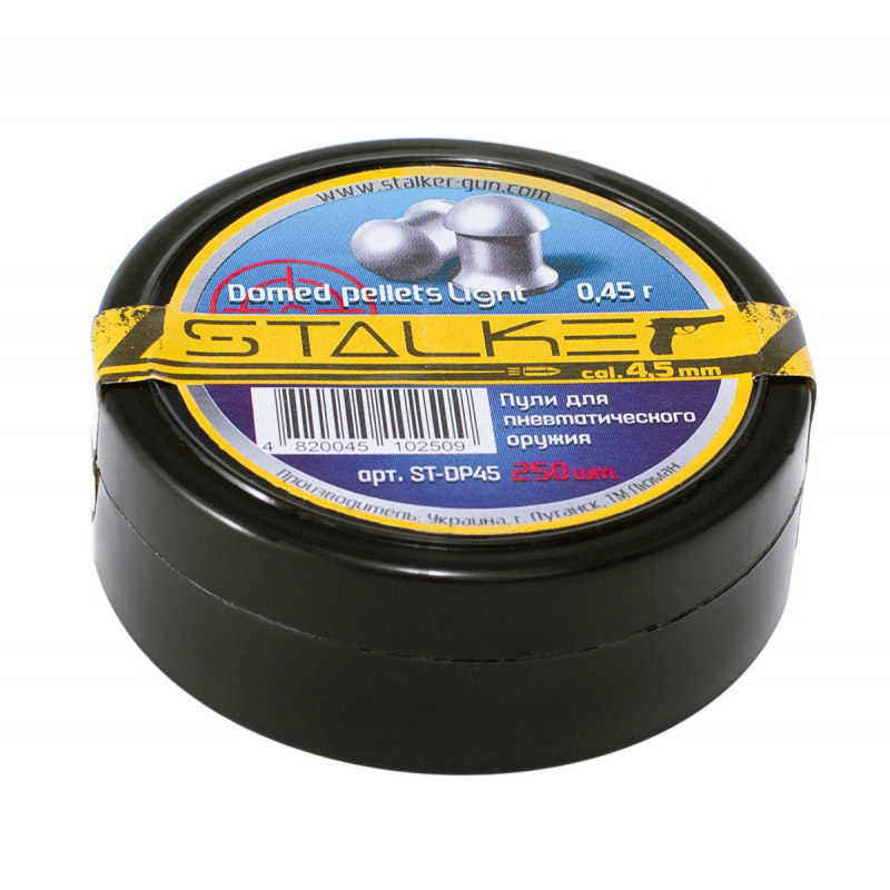 Пули STALKER Domed pellets, калибр 4,5 мм, вес 0,45 г, 250 шт