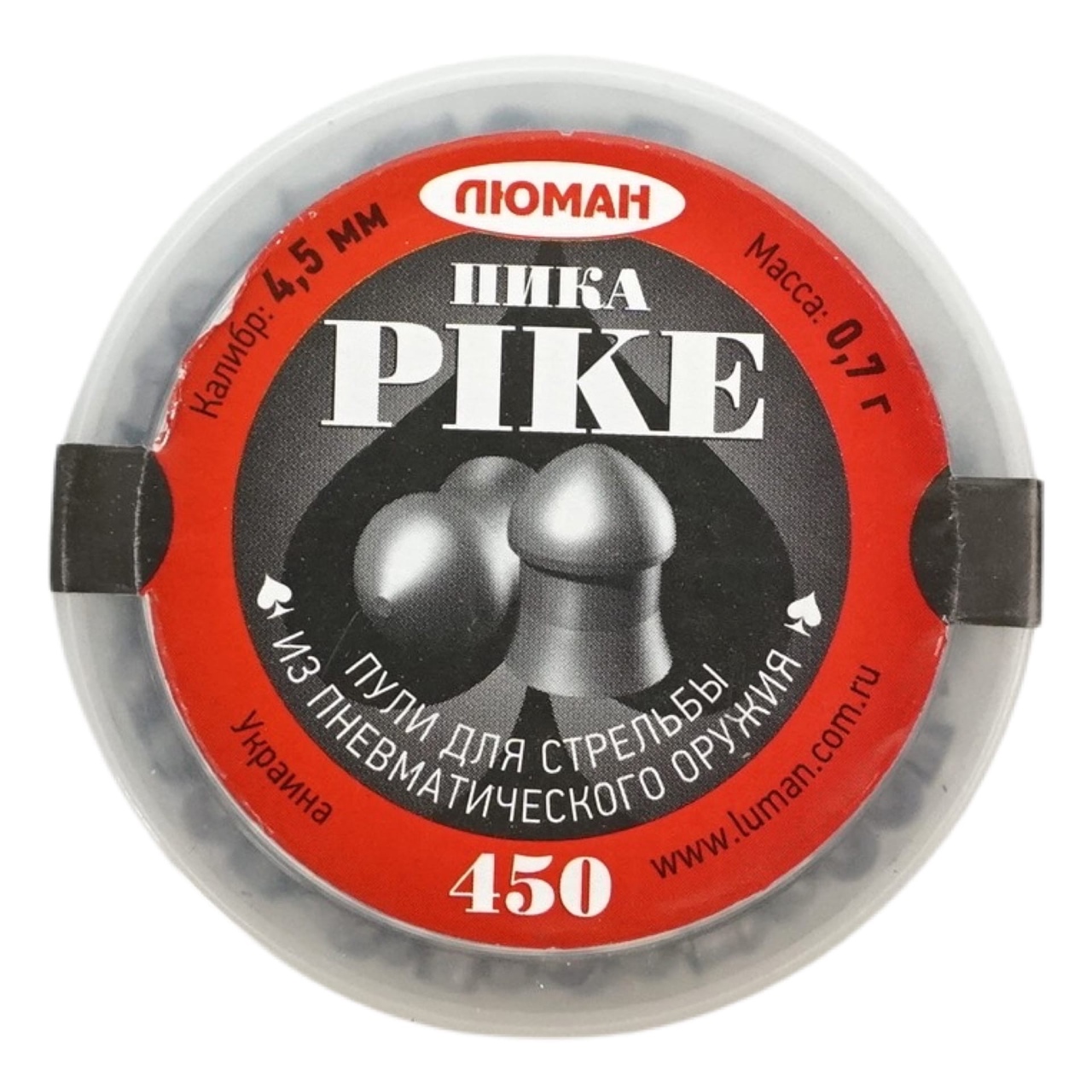 Пули Люман Pike, калибр 4,5 мм., вес 0,7 г., 450 шт