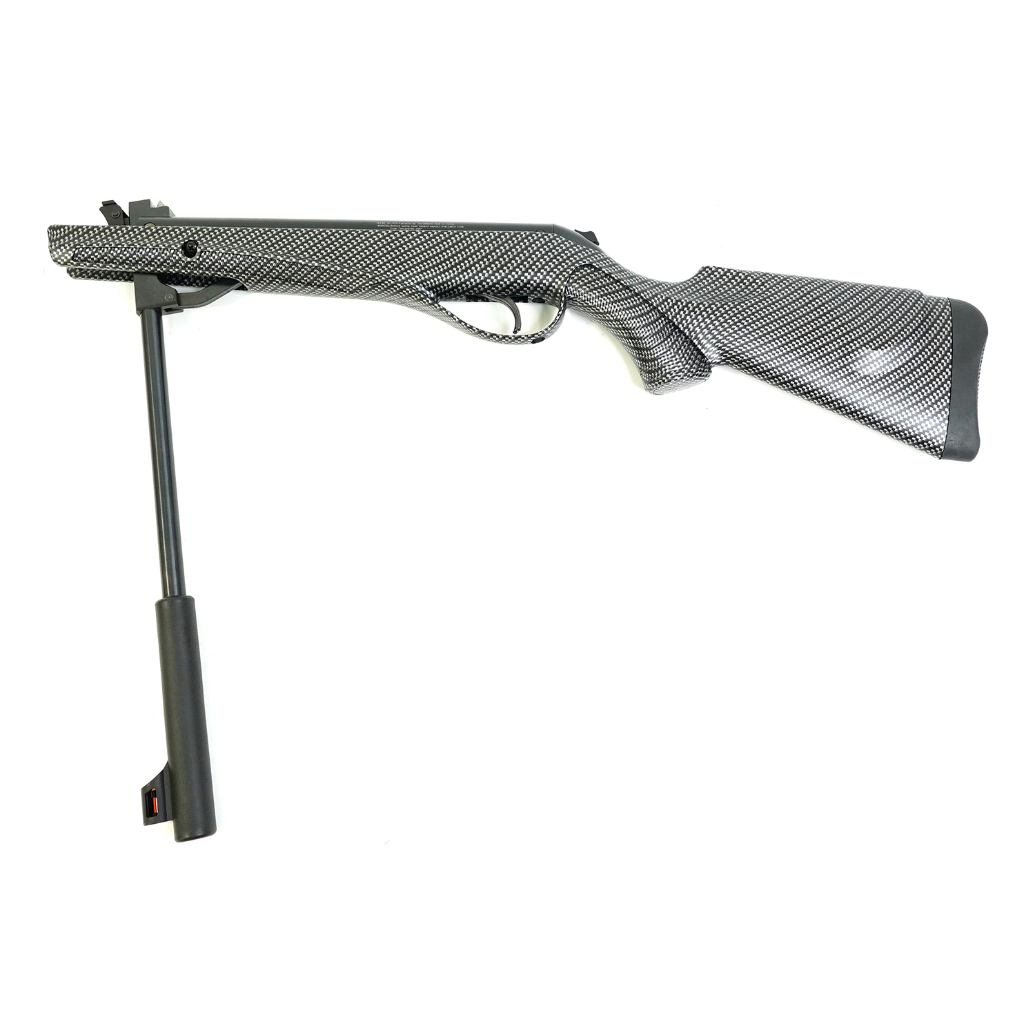 Винтовка пневматическая RETAY 70S Carbon