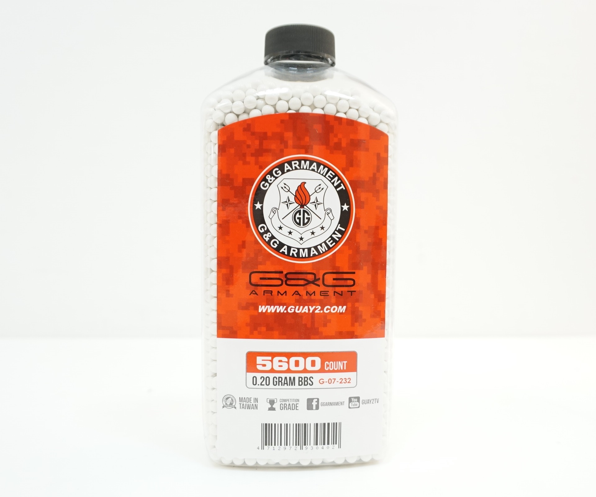 G&G Шары для страйкбола 0,20г (5600 шт, бутылка)