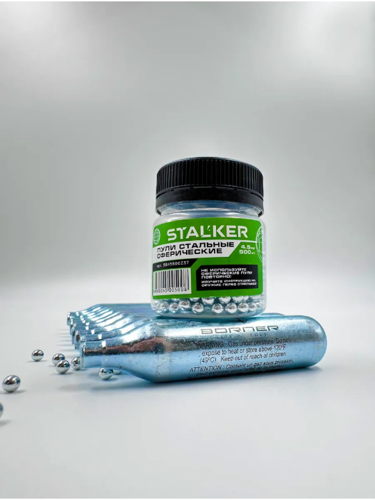 Набор: Баллончики CO2 Borner 10 шт. + Шарики оцинк. Stalker 500 шт.